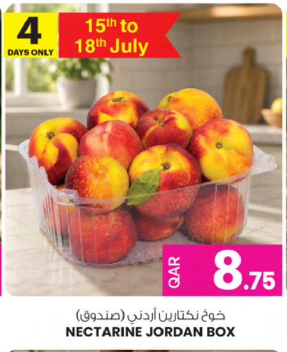 Nectarine from Jordan available at Ansar Gallery in Qatar - Al Wakra