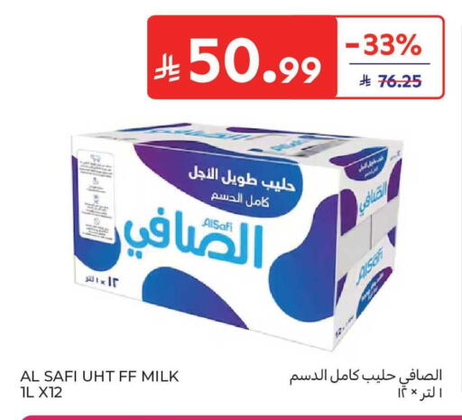 available at Carrefour Market in KSA, Saudi Arabia, Saudi - Jeddah
