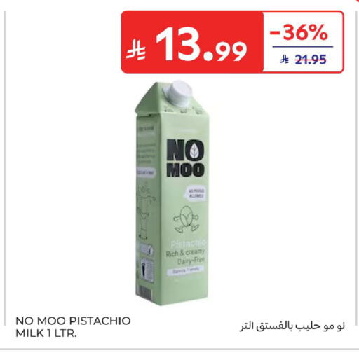 available at Carrefour in KSA, Saudi Arabia, Saudi - Sakaka