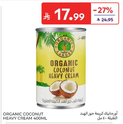 Coconut available at كارفور in مملكة العربية السعودية, السعودية, سعودية - سكاكا