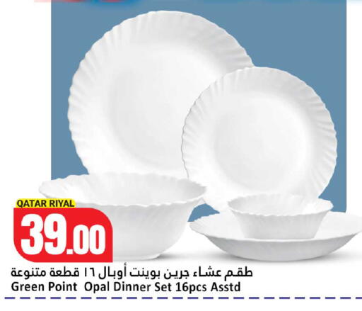available at Dana Hypermarket in Qatar - Al Wakra