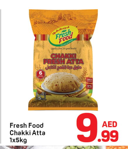 available at Day to Day Department Store in UAE - Sharjah / Ajman