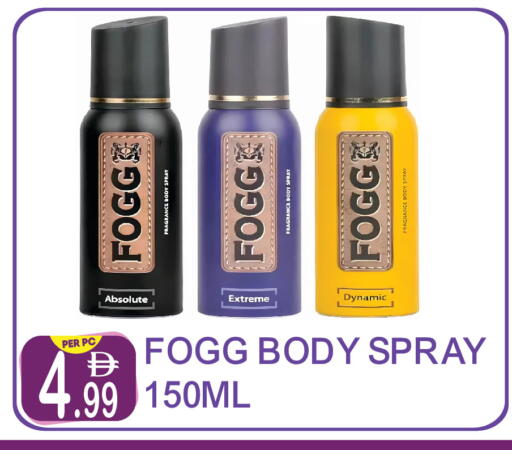 available at Dream Land in UAE - Dubai