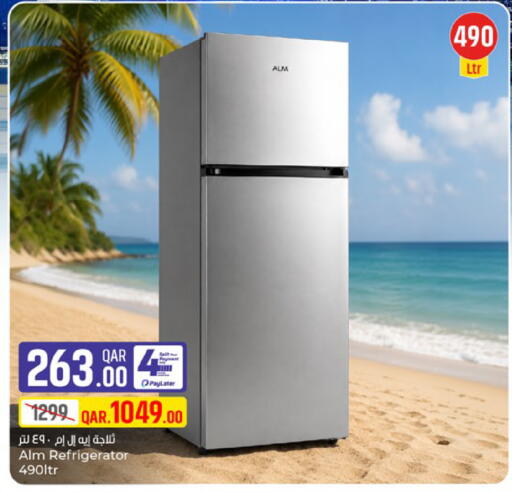 available at باريس هايبرماركت in قطر - أم صلال