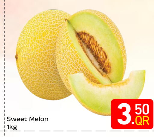 Melon available at مجلس هايبرماركت in قطر - الدوحة