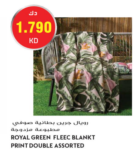 available at Grand Hyper in Kuwait - Kuwait City