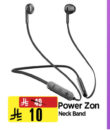 available at Al Madina Hypermarket in KSA, Saudi Arabia, Saudi - Riyadh