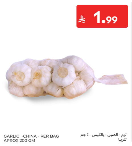 Garlic from China available at Carrefour in KSA, Saudi Arabia, Saudi - Sakaka