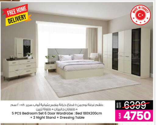available at Ansar Gallery in Qatar - Doha