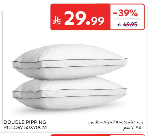 available at Carrefour in KSA, Saudi Arabia, Saudi - Sakaka