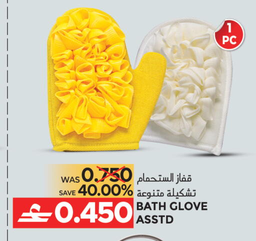 available at مركز هدايا التنين in عُمان - مسقط‎