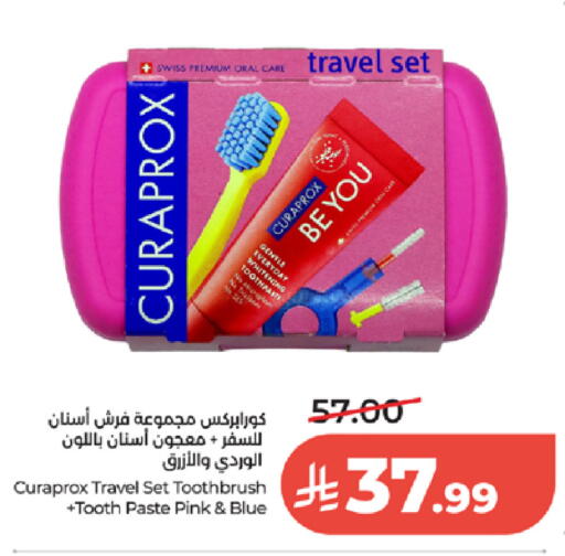 available at لولو هايبرماركت in مملكة العربية السعودية, السعودية, سعودية - جدة