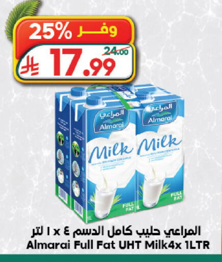available at الدكان in مملكة العربية السعودية, السعودية, سعودية - جدة