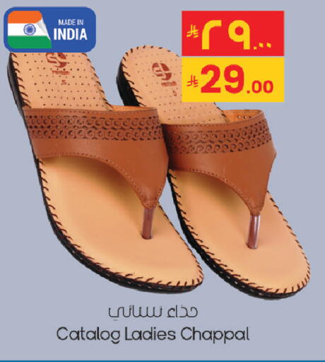 available at ستي فلاور in مملكة العربية السعودية, السعودية, سعودية - سكاكا