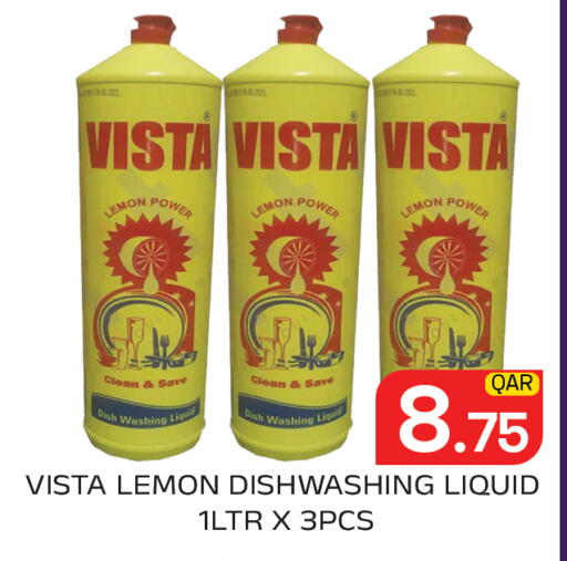 Lemon available at مجلس هايبرماركت in قطر - الدوحة