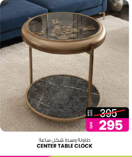 available at أنصار جاليري in قطر - الوكرة