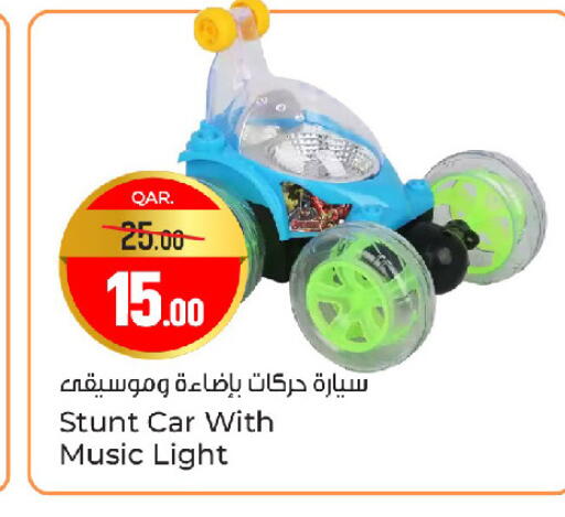 available at باريس هايبرماركت in قطر - الريان