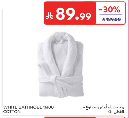 available at Carrefour in KSA, Saudi Arabia, Saudi - Sakaka