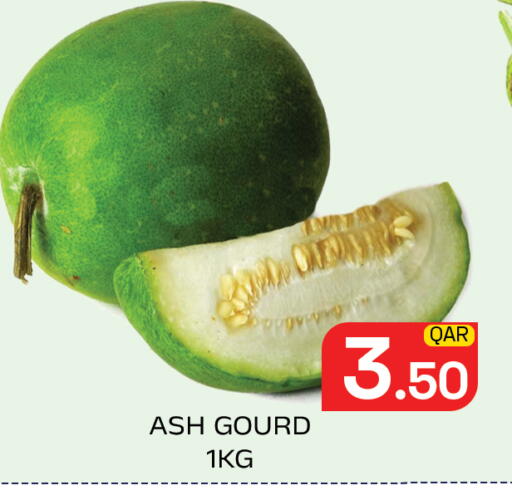 available at مجلس هايبرماركت in قطر - الدوحة