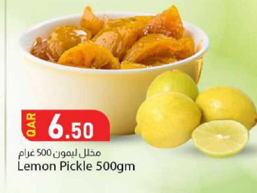 Lemon available at Dana Market in Qatar - Al-Shahaniya
