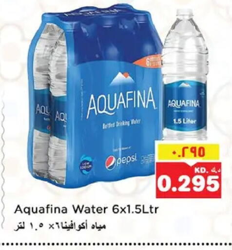 available at Nesto Hypermarkets in Kuwait