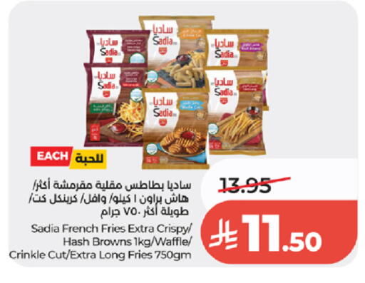 available at LULU Hypermarket in KSA, Saudi Arabia, Saudi - Tabuk
