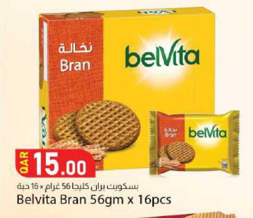 available at Dana Market in Qatar - Al-Shahaniya