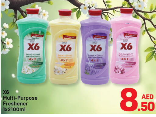 available at Day to Day Department Store in UAE - Sharjah / Ajman