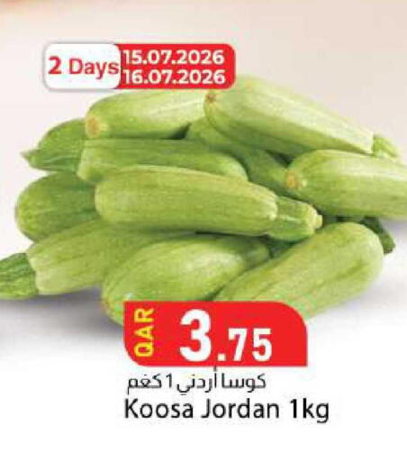 from Jordan available at Dana Market in Qatar - Al-Shahaniya