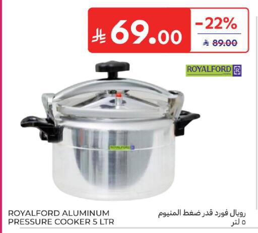 available at كارفور in مملكة العربية السعودية, السعودية, سعودية - الخبر‎