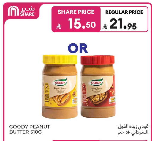 available at Carrefour Market in KSA, Saudi Arabia, Saudi - Jeddah