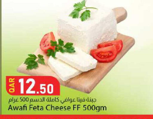 available at Dana Market in Qatar - Al-Shahaniya