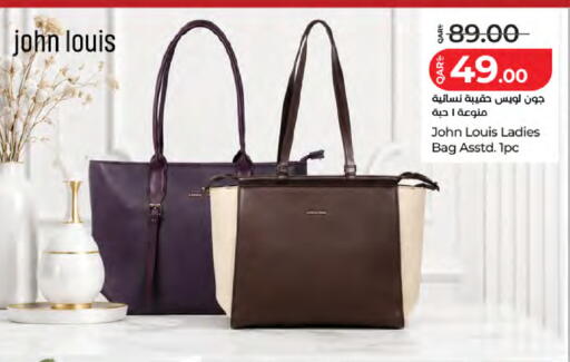 available at لولو هايبرماركت in قطر - الخور