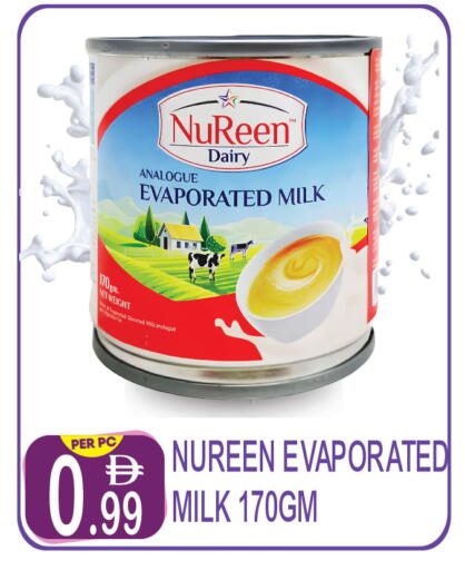 available at Dream Land in UAE - Dubai