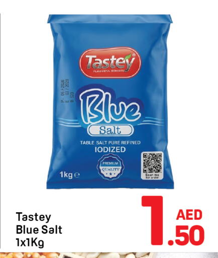 available at Day to Day Department Store in UAE - Sharjah / Ajman