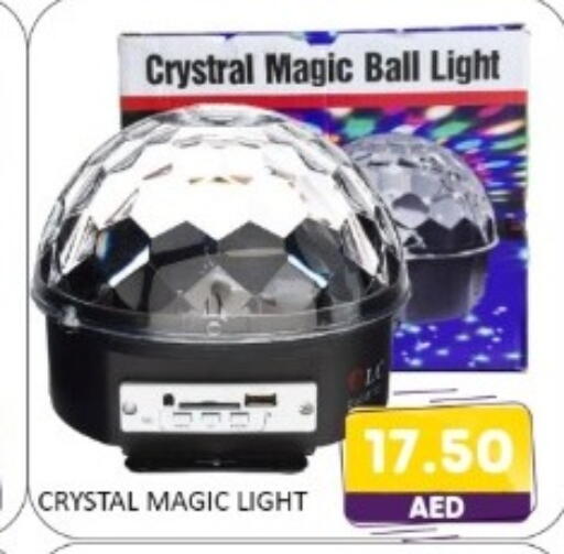 available at متجر الهدايا الخضراء in الإمارات العربية المتحدة , الامارات - أبو ظبي