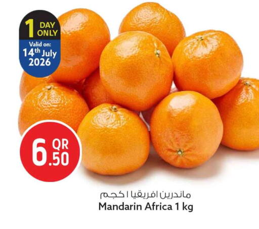 Mandarin available at سفاري هايبر ماركت in قطر - الخور
