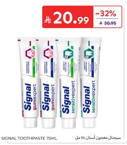available at Carrefour in KSA, Saudi Arabia, Saudi - Sakaka