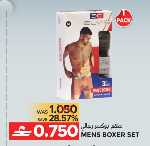 available at Dragon Gift Center in Oman - Muscat