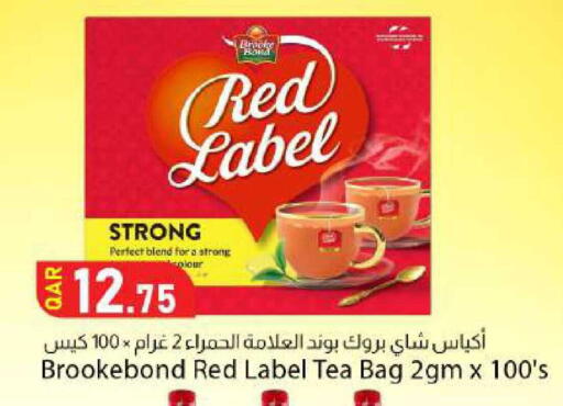 available at Dana Market in Qatar - Al-Shahaniya