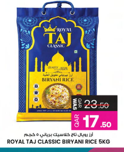 available at Ansar Gallery in Qatar - Doha