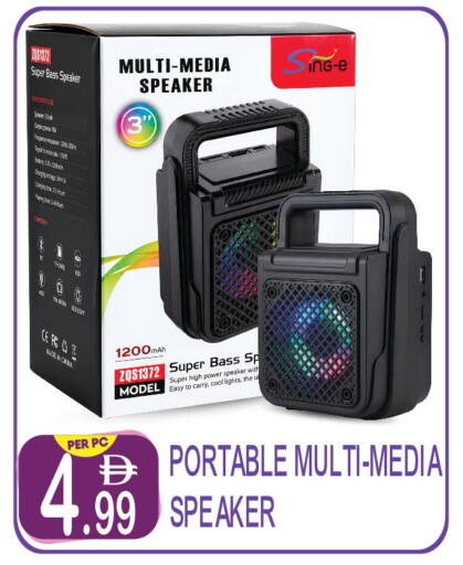 available at Dream Land in UAE - Dubai