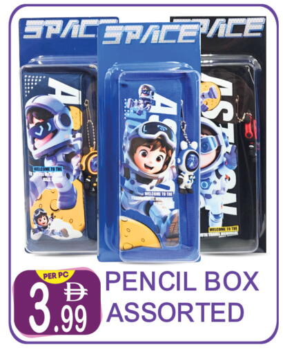 available at Dream Land in UAE - Dubai