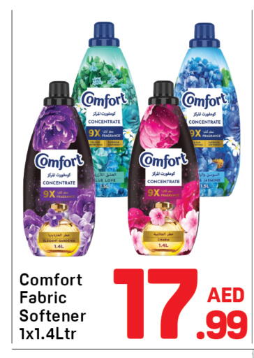 available at Day to Day Department Store in UAE - Sharjah / Ajman