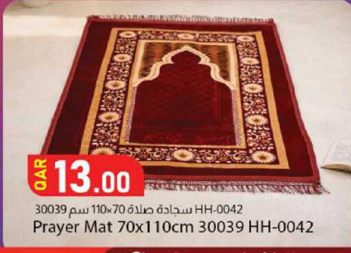 available at Dana Market in Qatar - Al-Shahaniya