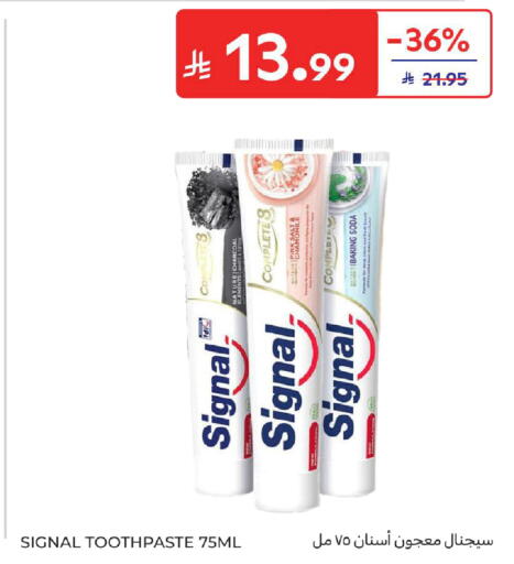 available at Carrefour in KSA, Saudi Arabia, Saudi - Sakaka