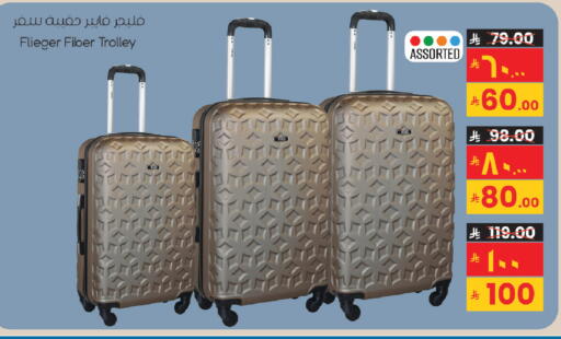 available at City Flower in KSA, Saudi Arabia, Saudi - Sakaka