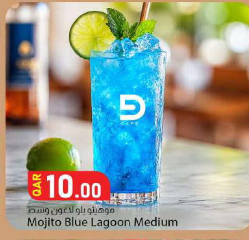 available at Dana Market in Qatar - Doha