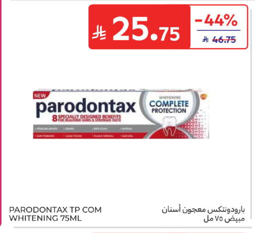 available at Carrefour in KSA, Saudi Arabia, Saudi - Sakaka
