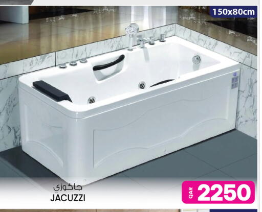 available at أنصار جاليري in قطر - الوكرة
